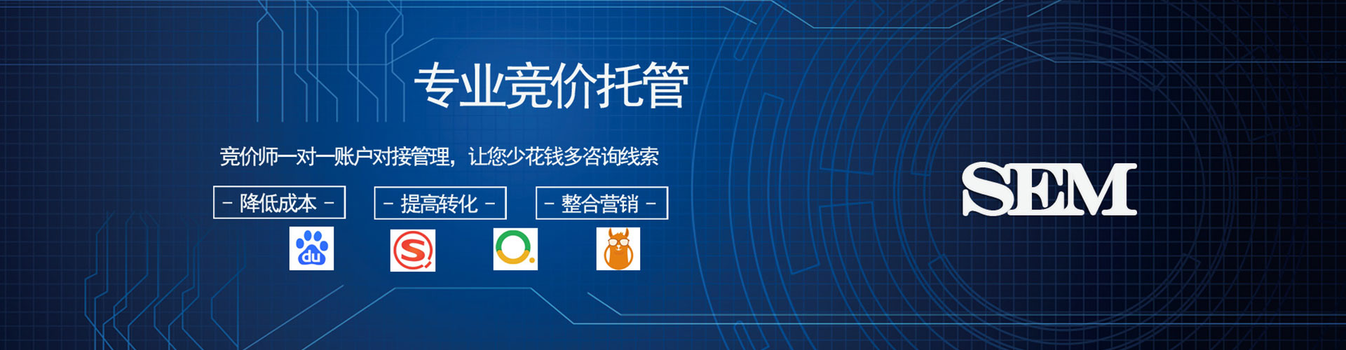 布拖百度竞价排名